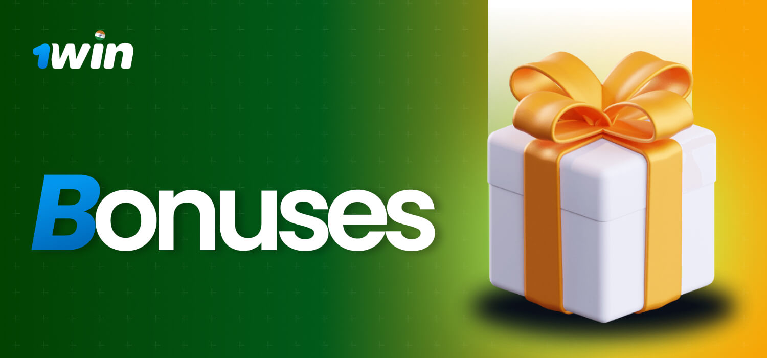 Bonuses for Cricket Betting