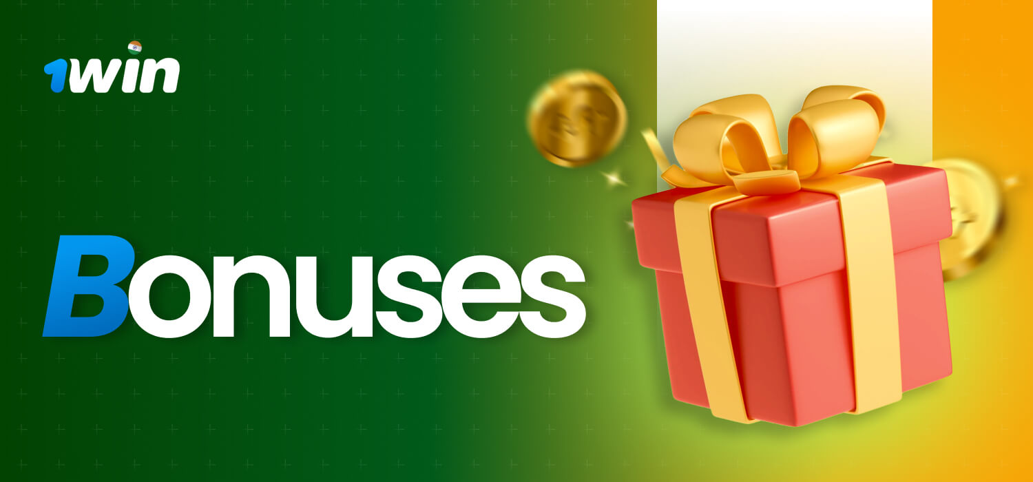 Bonuses for football betting