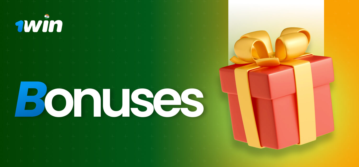 Bonuses for Speed and Cash at 1Win