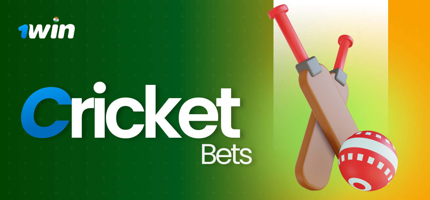 Types of cricket bets at 1Win