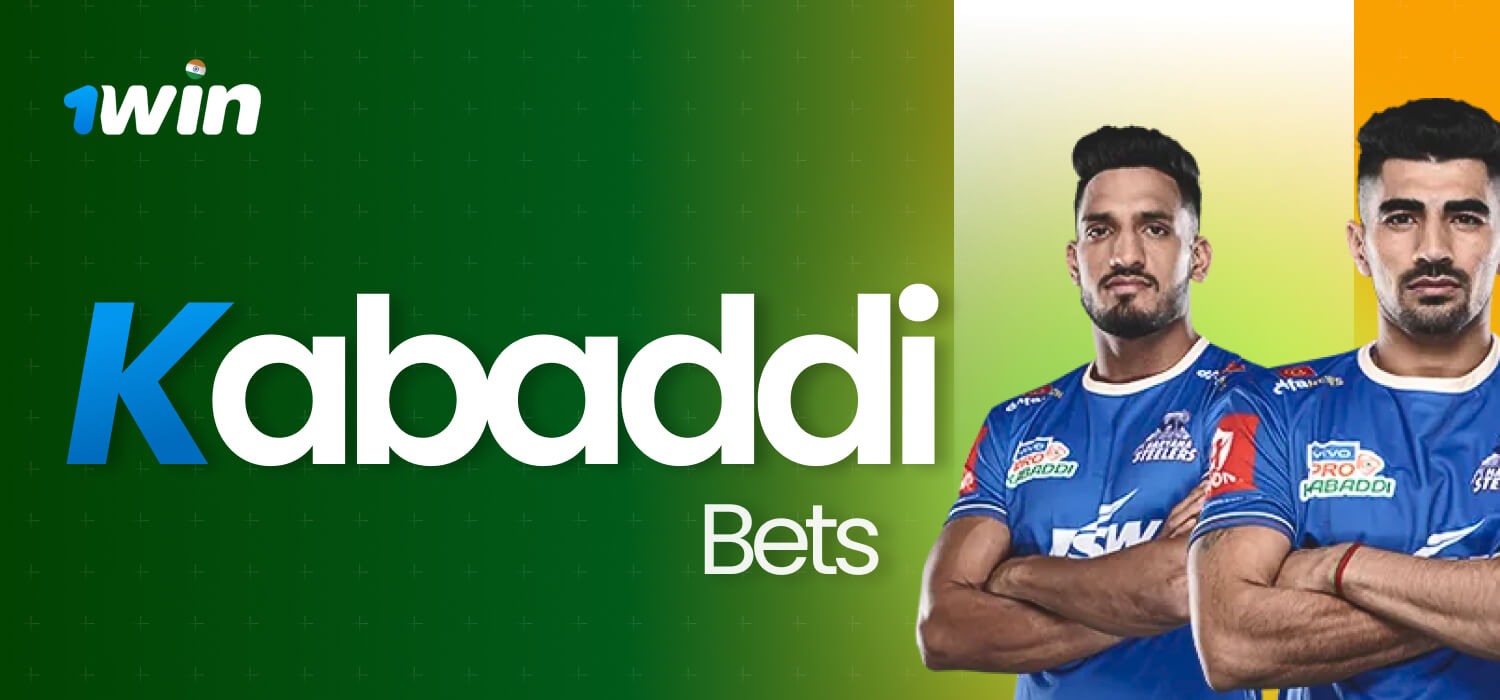 Types of kabaddi bets at 1Win