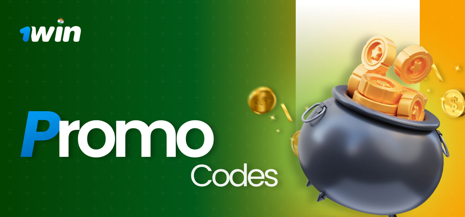 Promo Codes at 1Win after registration