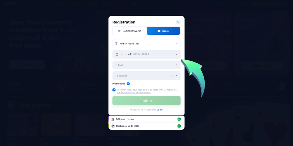 Fill in the registration form