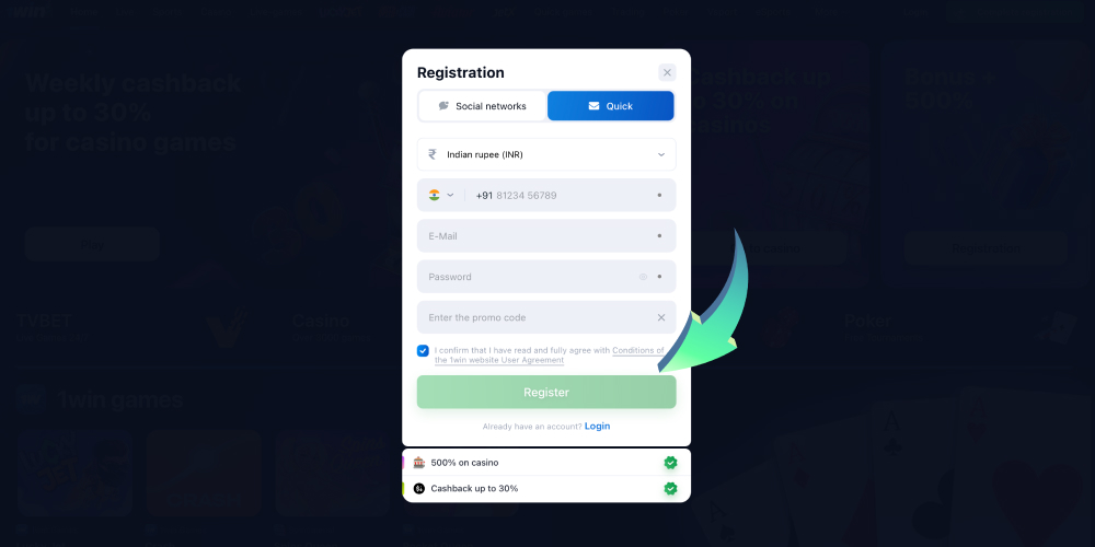 Complete the 1Win registration
