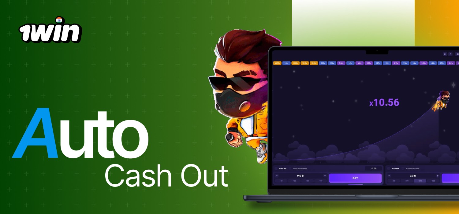 auto cash out in Lucky Jet